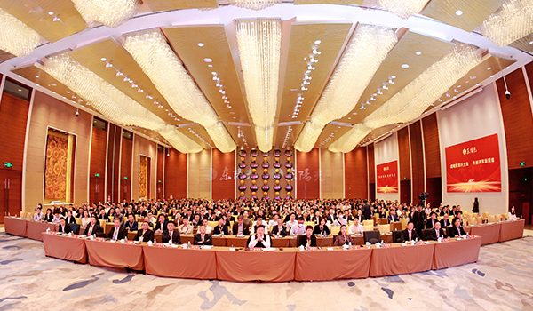 江南体育集团2023-2024年工作总结与部署暨表彰大会圆满召开